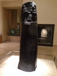 Hammurabi's Code, March 2014.